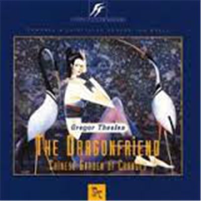 Gregor Theelen - The Dragon Friend - Chinese Garden Of Changes download mp3 flac