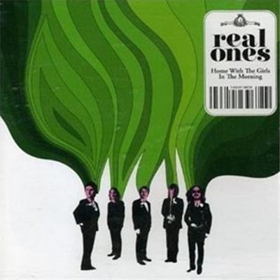 Real Ones - Home With The Girls In The Morning download mp3 flac