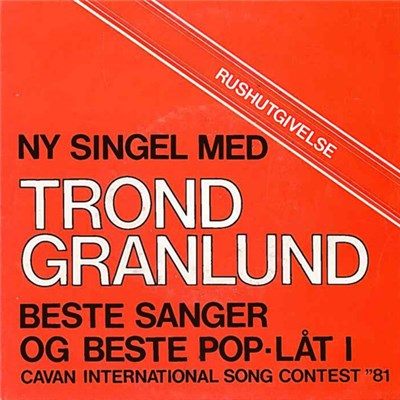 Trond Granlund - Gjør Hva Du Vil Med Meg download mp3 flac