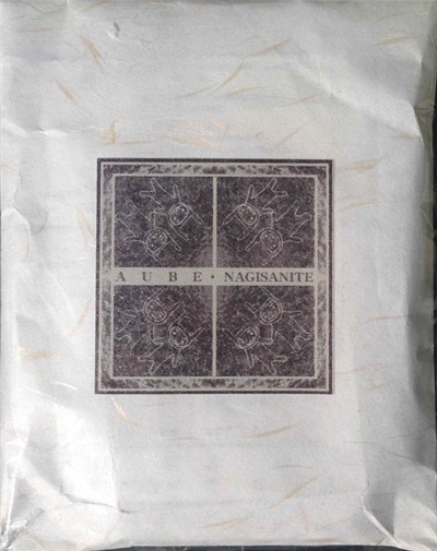 Aube / Nagisanite - Metalmollification download mp3 flac