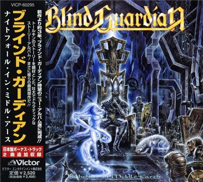Blind Guardian = ブラインド・ガーディアン - Nightfall In Middle-Earth = ナイトフォール・イン・ミドル・アース download mp3 flac
