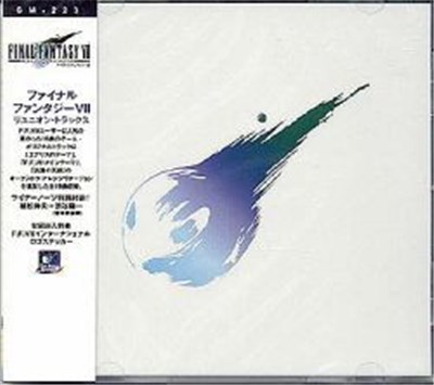 Nobuo Uematsu - Final Fantasy VII / Reunion Tracks download mp3 flac