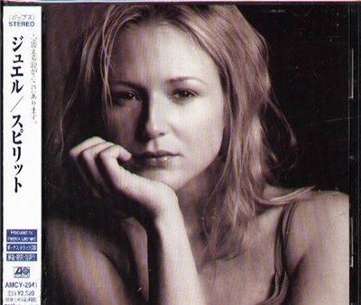 Jewel = ジュエル - Spirit = スピリット download mp3 flac