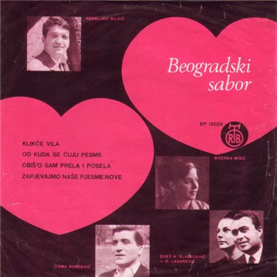 Various - Beogradski Sabor 67 download mp3 flac