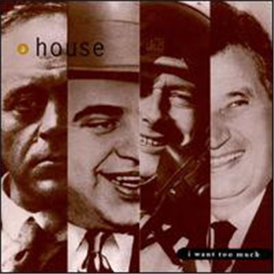 A House - I Want Too Much download mp3 flac
