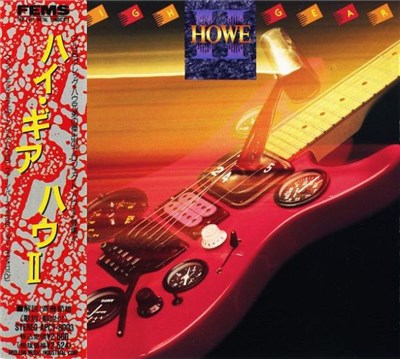 Howe II - High Gear download mp3 flac