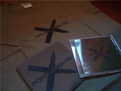 Mourmansk 150 - La Guerre, L'Anarchie Et Le Chaos download mp3 flac