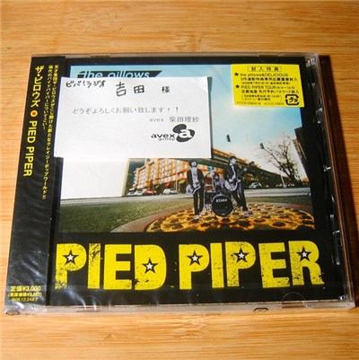 The Pillows - Pied Piper download mp3 flac