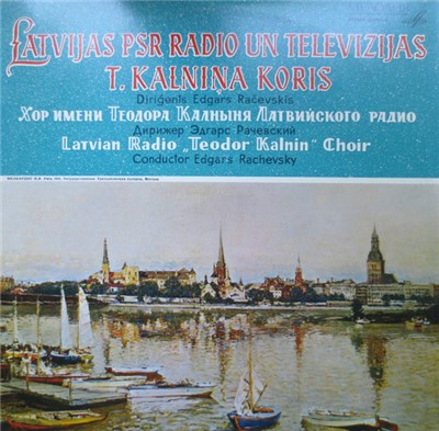 Latvian Radio End Television "Teodor Kalnin" Choir Conductor Edgars Rachevsky - Latvian Radio End Television "Teodor Kalnin" Choir download mp3 flac