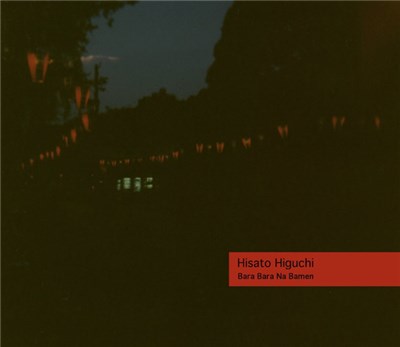 Hisato Higuchi - Bara Bara Na Bamen download mp3 flac