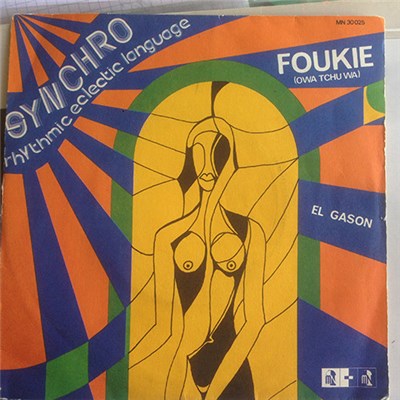 Synchro Rhythmic Eclectic Language - Foukie (Owa Tchu Wa) download mp3 flac