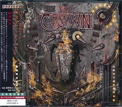 The Crown - Death Is Not Dead download mp3 flac