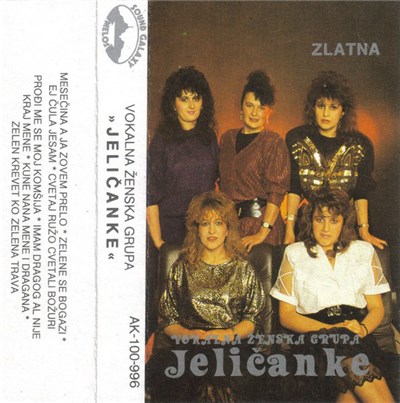 Vokalna Ženska Grupa "Jeličanke" - Jeličanke download mp3 flac
