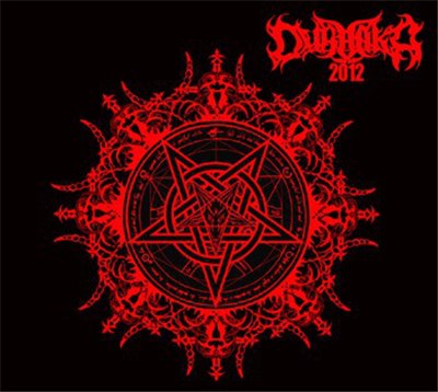 Durhaka - 2012 download mp3 flac
