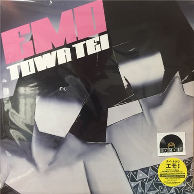 Towa Tei - EMO download mp3 flac