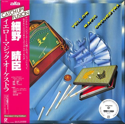 Yellow Magic Orchestra - Yellow Magic Orchestra: Standard Vinyl Edition download mp3 flac