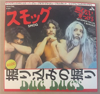 Dug Dug's - Smog download mp3 flac