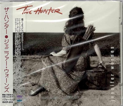 Jennifer Warnes - The Hunter download mp3 flac