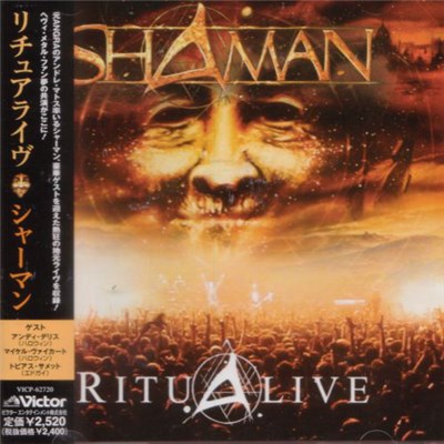 Shaman - RituAlive download mp3 flac