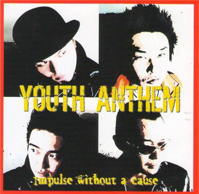 Youth Anthem - Impulse Without A Cause download mp3 flac