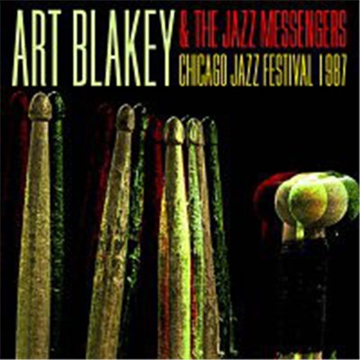 Art Blakey & The Jazz Messengers - Chicago Jazz Festival 1987 download mp3 flac