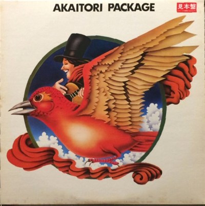 Akai Tori - Akaitori Package download mp3 flac