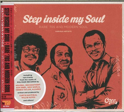 Various - Step Inside My Soul (Rare '70s And Modern Soul) download mp3 flac
