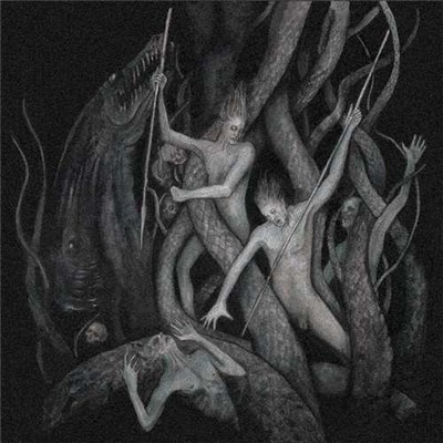 Nåstrond - Muspellz Synir download mp3 flac