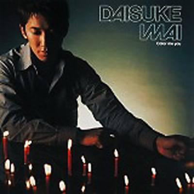 Daisuke Imai - Color Me You download mp3 flac