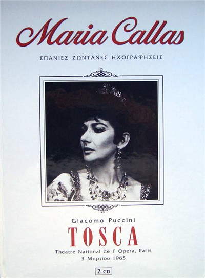 Giacomo Puccini / Maria Callas / Theatre National De L'Opera, Paris - Tosca (3 Μαρτίου 1965) download mp3 flac