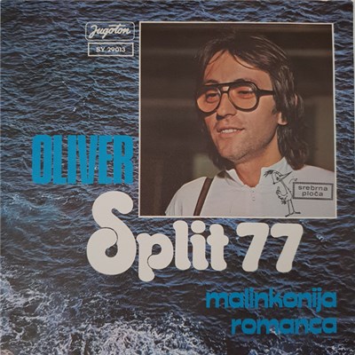 Oliver Dragojević - Malinkonija / Romanca download mp3 flac