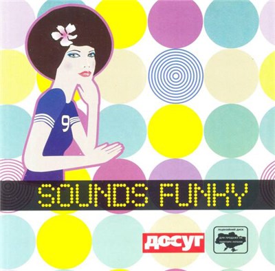 Various - Sounds Funky download mp3 flac