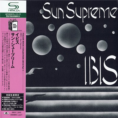 Ibis - Sun Supreme download mp3 flac