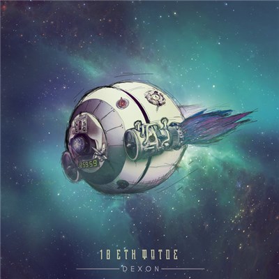 Dexon - Δέκα έτη φωτός download mp3 flac