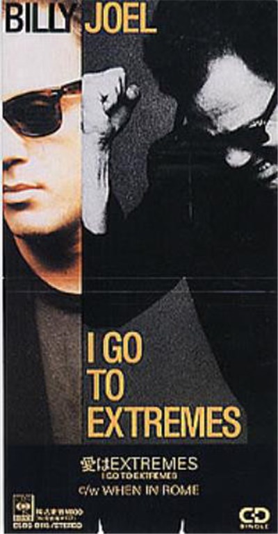 Billy Joel - I Go To Extremes download mp3 flac