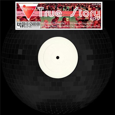 My NamE - True Story EP download mp3 flac