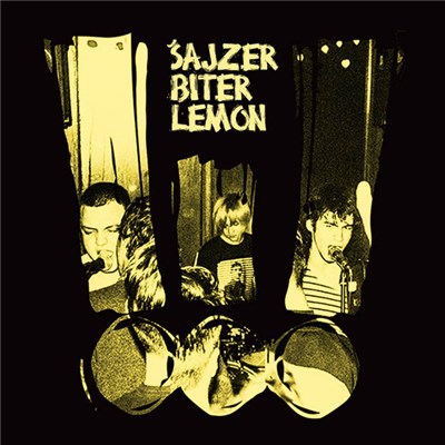 Šajzerbiterlemon - EP download mp3 flac