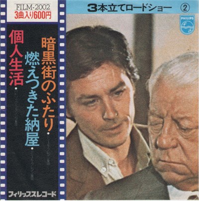 Patrick François Et Orchestre / Michel Clement Et Son Orchestre - La Race Des "Seigneurs" / La Chanson Des Granges Brulees / Retour A La Vie download mp3 flac