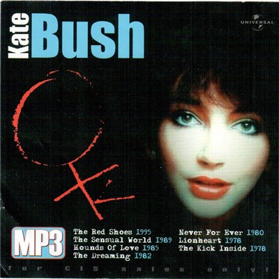 Kate Bush - MP3 Collection download mp3 flac