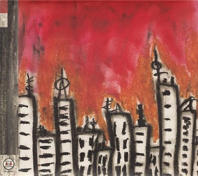 Broken Social Scene - Broken Social Scene download mp3 flac