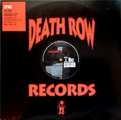 2Pac - Dear Mama EP download mp3 flac