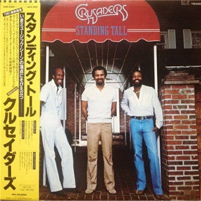 Crusaders - Standing Tall download mp3 flac