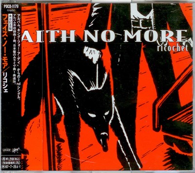 Faith No More - Ricochet download mp3 flac