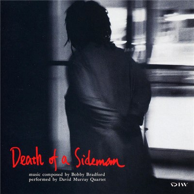 David Murray Quartet - Death Of A Sideman download mp3 flac