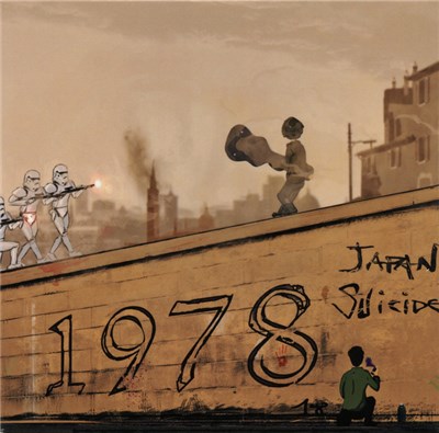 Japan Suicide - 1978 download mp3 flac