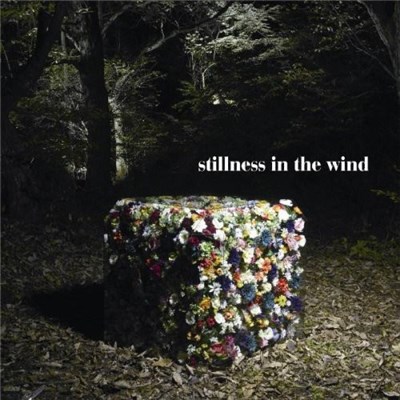 Unchain - Stillness In The Wind download mp3 flac