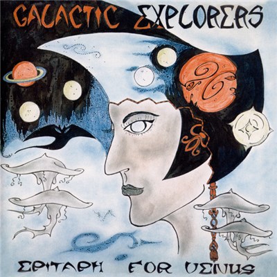 Galactic Explorers - Epitaph For Venus download mp3 flac