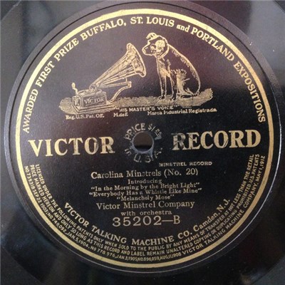 Golden And Hughes / Victor Minstrel Company - Whistling Pete / Carolina Minstrels (No. 20) download mp3 flac