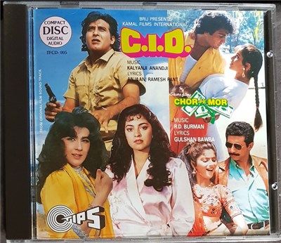 Kalyanji-Anandji / R. D. Burman - C.I.D. / Chor Pe Mor download mp3 flac