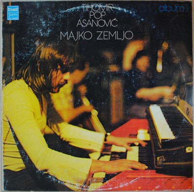 Tihomir Pop Asanović - Majko Zemljo download mp3 flac